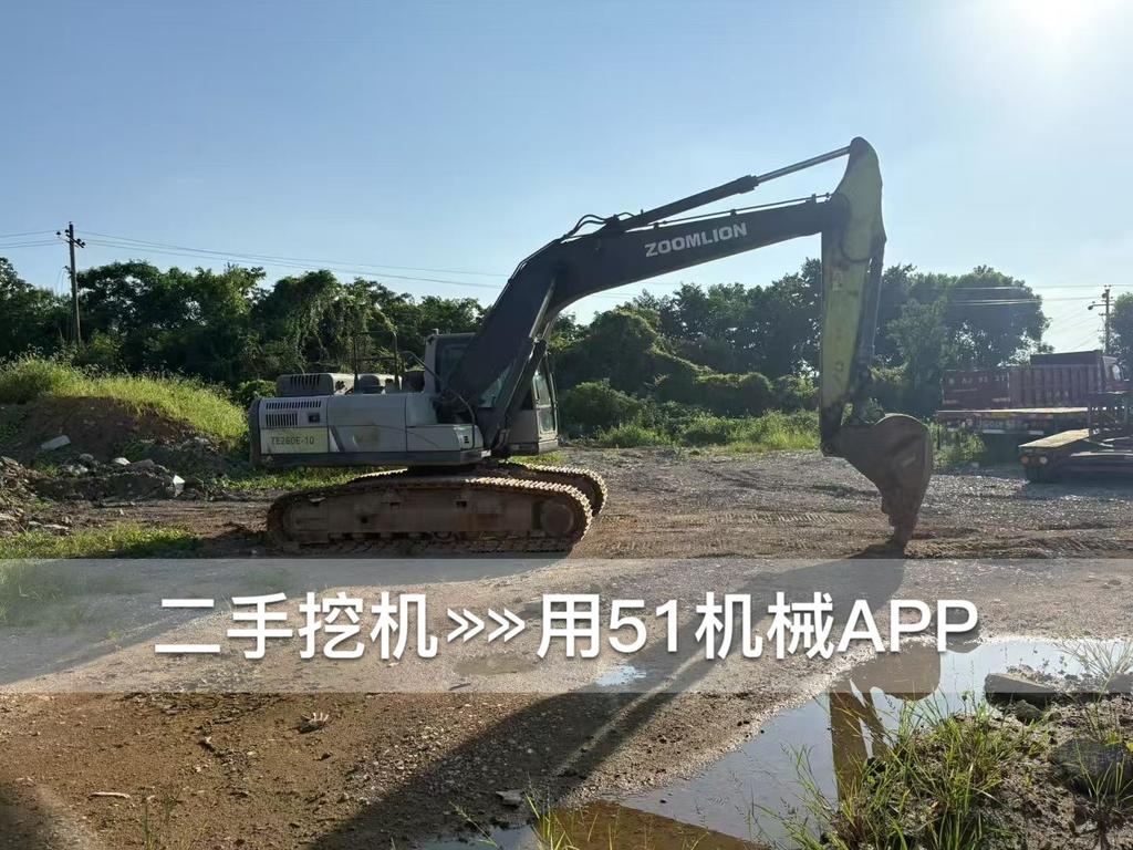 51机械